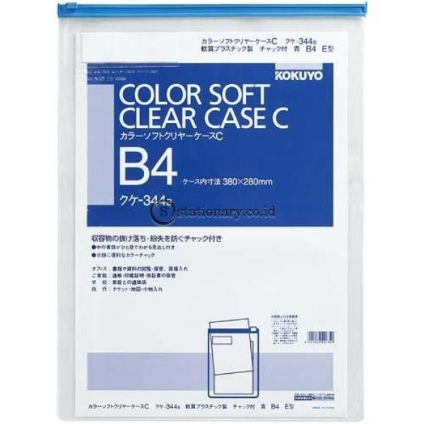 Kokuyo Soft Clear Case B4 Kuke-344B Office Stationery