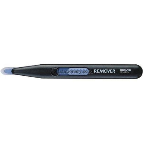 Kokuyo Staple Remover Sl-R10 Remover-Staples-Sl-R10-Black Office Stationery