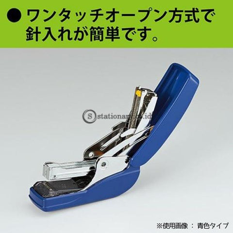 Kokuyo Stapler Power Latch Kiss 32 Lbr Sl-Mf55-02P Office Stationery