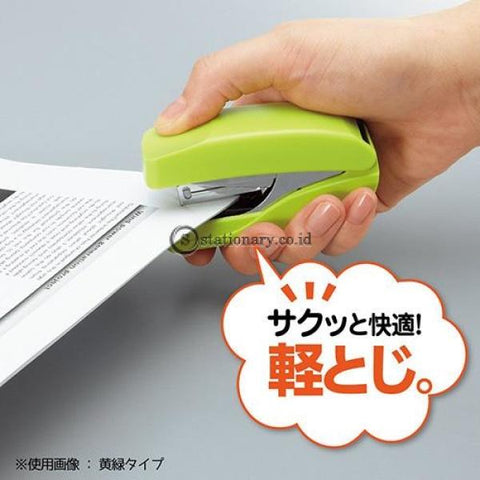 Kokuyo Stapler Power Latch Kiss 32 Lbr Sl-Mf55-02P Office Stationery