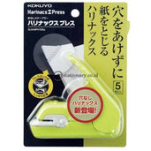 Kokuyo Stapler Tanpa Isi Harinacs Press 5 Lembar Sln-Mph105 Putih Office Stationery