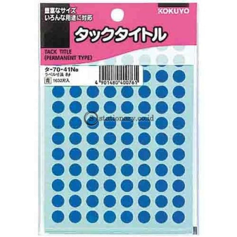 Kokuyo Tack Title 8Mm T-70-41N Tack-Title-8Mm-Kokuyo-T-70-41N-Red Office Stationery Promosi