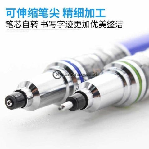 KURU TOGA ADVANCE PENSIL MEKANIK 0.3MM M3-559