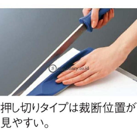 Paper Cutter A4 Kokuyo Dn-3N Office Equipment