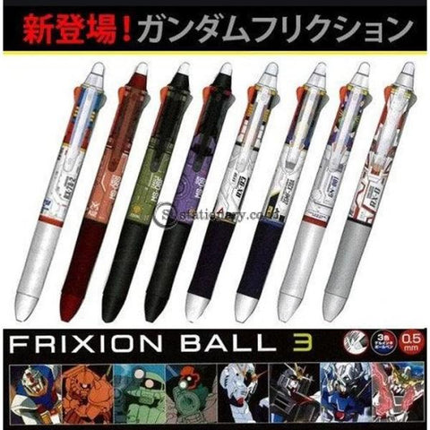 Pilot Frixion 3 Warna Gundam 0.5mm 3 Color Pen RX-93 Gundam