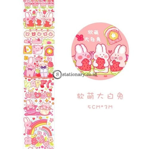(Preorder) Colorful Fairy Tale Town Kawaii Planner Handbook Decorative Washi Masking Tape School