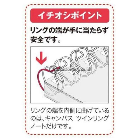 Ring Notebook 7Mm A5 Kokuyo S-Ts37At Ring-Notebook-S-Ts37At-Light-Blue Office Stationery