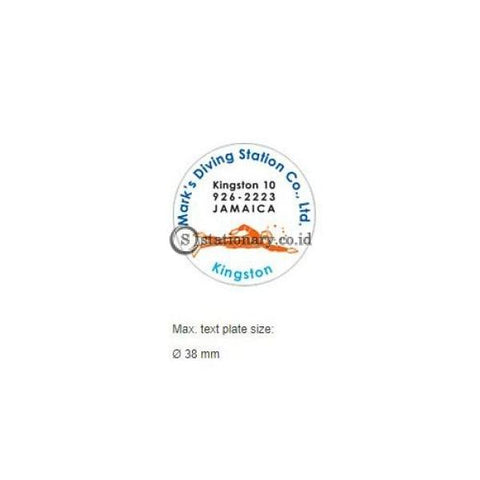 Trodat Stempel Print Typo KUSTOM TULISAN (Diameter 38mm) #4638