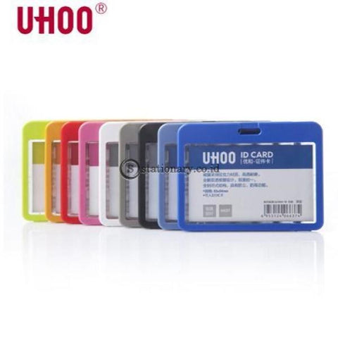 Uhoo Id Card Holder Double Sided Transparant Waterproof Landscape 85 X 54Mm #6637 Office Stationery