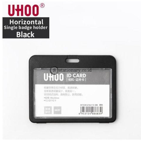 Uhoo Id Card Holder Double Sided Transparant Waterproof Landscape 85 X 54Mm #6637 Office Stationery