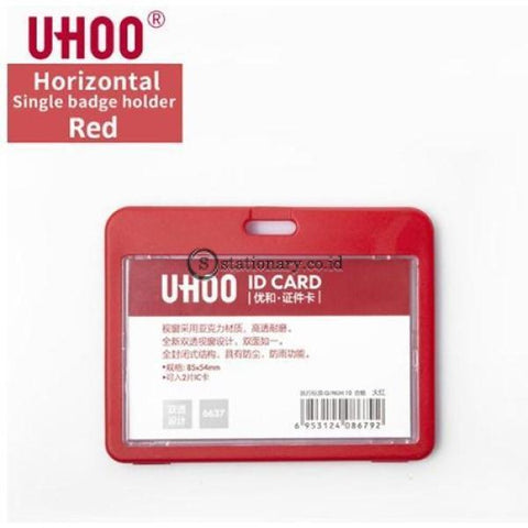 Uhoo Id Card Holder Double Sided Transparant Waterproof Landscape 85 X 54Mm #6637 Office Stationery