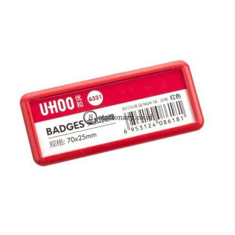 Uhoo Name Plate Pin Badges Clip 70X25Mm #6331 Office Stationery