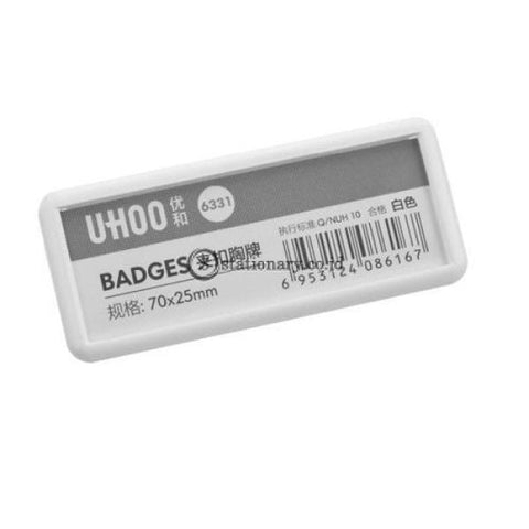 Uhoo Name Plate Pin Badges Clip 70X25Mm #6331 Office Stationery