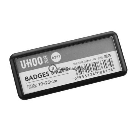 Uhoo Name Plate Pin Badges Clip 70X25Mm #6331 Office Stationery
