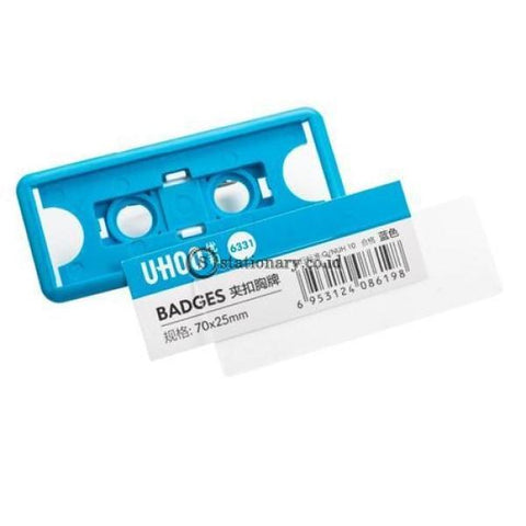 Uhoo Name Plate Pin Badges Clip 70X25Mm #6331 Office Stationery
