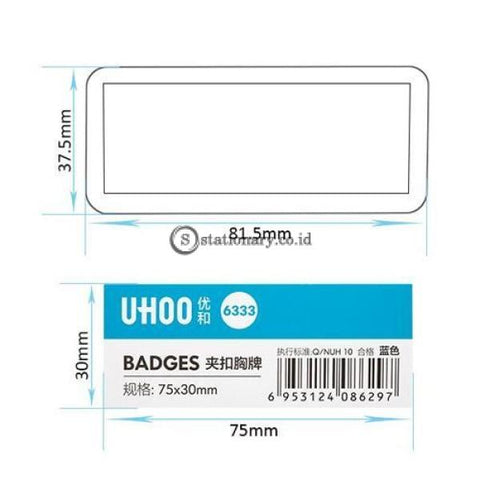 Uhoo Name Plate Pin Badges Clip 75X30Mm #6333 Office Stationery