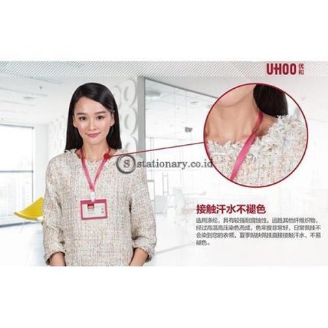 Uhoo Tali Id Card Lanyards (Pack 12Pcs) #6712 Office Stationery