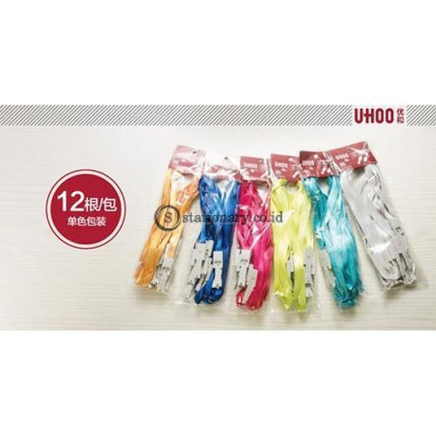 Uhoo Tali Id Card Lanyards (Pack 12Pcs) #6712 Office Stationery