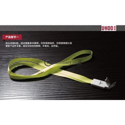 Uhoo Tali Id Card Lanyards (Pack 12Pcs) #6712 Office Stationery