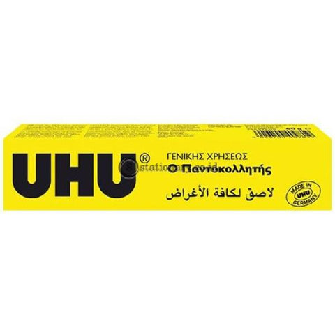 Uhu Lem Cair Glue All Purpose Adhesive 35Ml Office Stationery