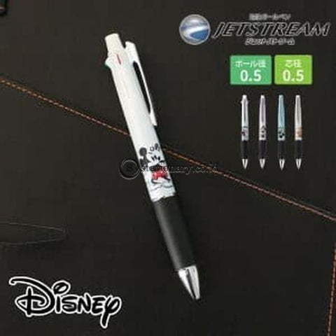 Uni Jetstream 4 & 1 0,5mm Series Disney New Edition MSXE5-1500D-05