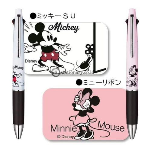 Uni Jetstream 4 & 1 0,5mm Series Disney New Edition MSXE5-1500D-05