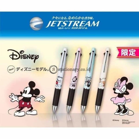Uni Jetstream 4 & 1 0,5mm Series Disney New Edition MSXE5-1500D-05