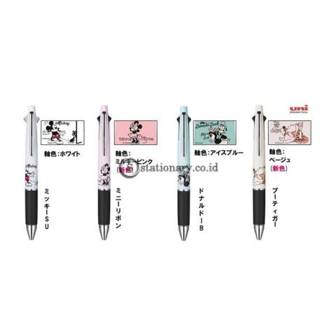 Uni Jetstream 4 & 1 0,5mm Series Disney New Edition MSXE5-1500D-05