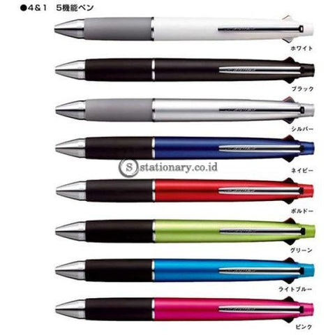 Uni Jetstream Ballpoint Multipen 4 Colour and Pensil 0.5 mm MSXE5-1000-07