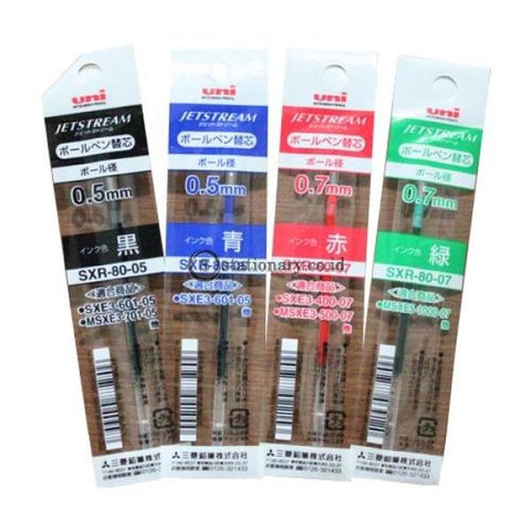Uniball Refill Pulpen Jetsream Sxr-80-05 Office Stationery