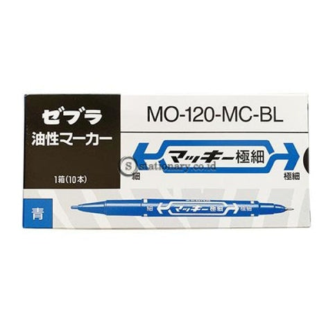 Zebra Permanent Marker Mckee Extra Fine B-Mo-120-Mc Office Stationery