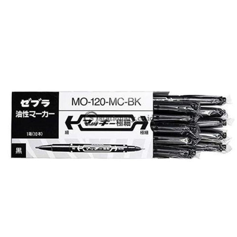 Zebra Permanent Marker Mckee Extra Fine B-Mo-120-Mc Office Stationery