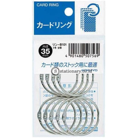 Kokuyo Card Ring 35Mm Rin-B101 Office Stationery