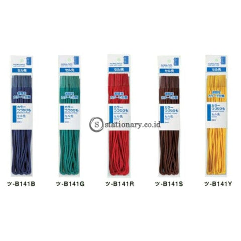 Kokuyo Fastener Tali Binding Cord 45cm Biru TSU-B141B