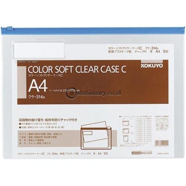 Kokuyo Soft Clear Case A4 Kuke-314 Kokuyo Kuke-314-Blue Office Stationery