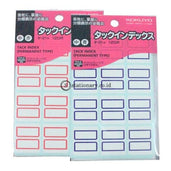 Kokuyo Tack Index T-21 Tack-Index-Biru Office Stationery Promosi