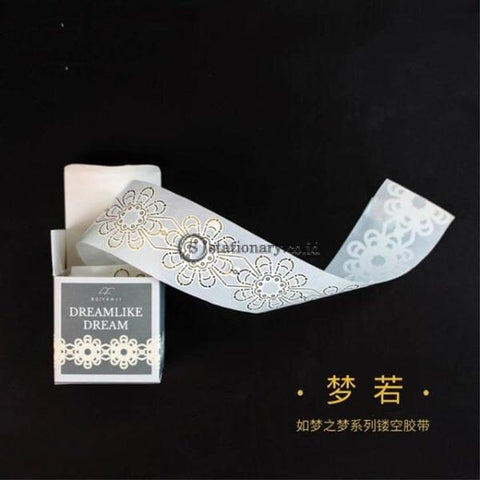 (Preorder) 1 Pcs Retro Golden Hollow Series Lace Washi Masking Tape Release Paper Stickers