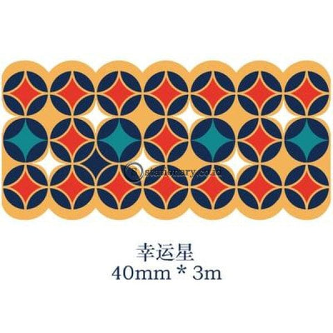 (Preorder) 1 Pcs Retro Golden Hollow Series Lace Washi Masking Tape Release Paper Stickers