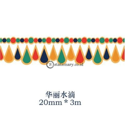 (Preorder) 1 Pcs Retro Golden Hollow Series Lace Washi Masking Tape Release Paper Stickers