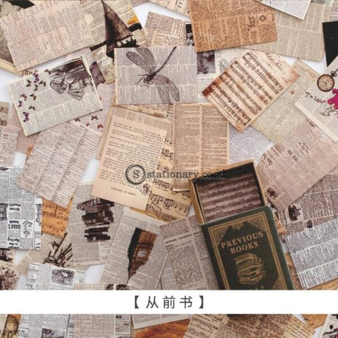 (Preorder) 100Pcs Vintage Stamp Book Collection Series Kraft Paper Mini Greeting Card Postcard