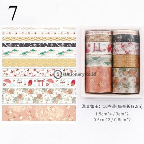 (Preorder) 10Pcs/set Cute Plant Leaves Washi Tape Kawaii Flower Masking Whale Decorative For Sticker