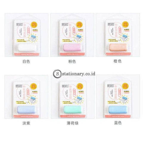 (Preorder) 1Pcs Cute Creative Stationery Mini Washi Tape Dispenser Kawaii Portable Plastic Office