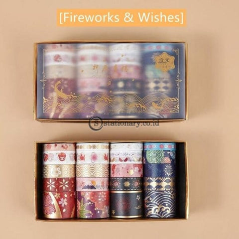(Preorder) 20Pcs Vintage Gold Color Paper Washi Tape Set Luxury Palace Spring Flower Star Adhesive