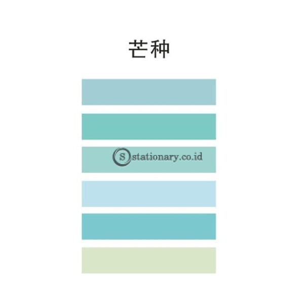 (Preorder) 24Solar Terms Series Decorative Adhesive Washi Tape Set Pure Color Masking Tape Stickers
