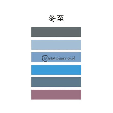 (Preorder) 24Solar Terms Series Decorative Adhesive Washi Tape Set Pure Color Masking Tape Stickers