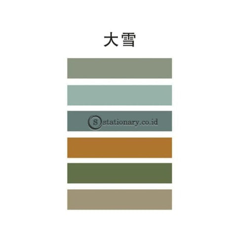 (Preorder) 24Solar Terms Series Decorative Adhesive Washi Tape Set Pure Color Masking Tape Stickers