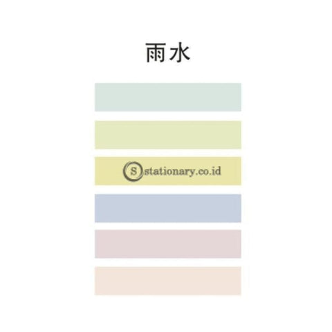(Preorder) 24Solar Terms Series Decorative Adhesive Washi Tape Set Pure Color Masking Tape Stickers