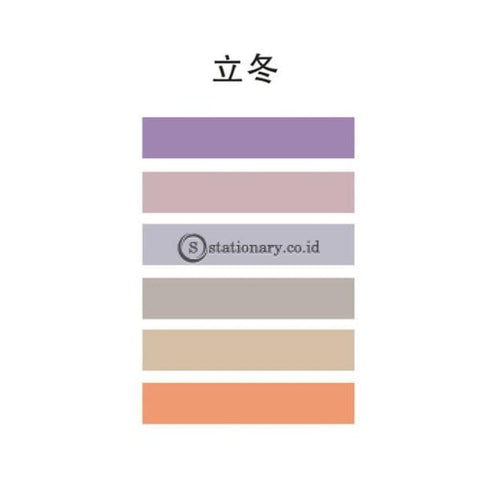(Preorder) 24Solar Terms Series Decorative Adhesive Washi Tape Set Pure Color Masking Tape Stickers
