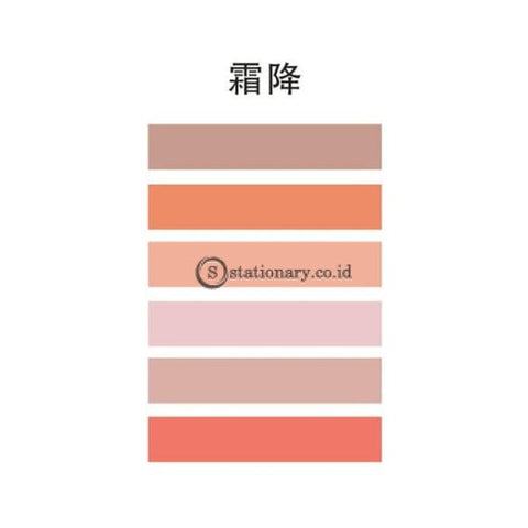 (Preorder) 24Solar Terms Series Decorative Adhesive Washi Tape Set Pure Color Masking Tape Stickers