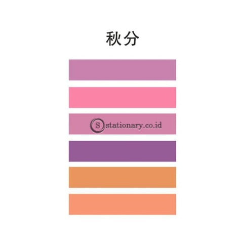 (Preorder) 24Solar Terms Series Decorative Adhesive Washi Tape Set Pure Color Masking Tape Stickers